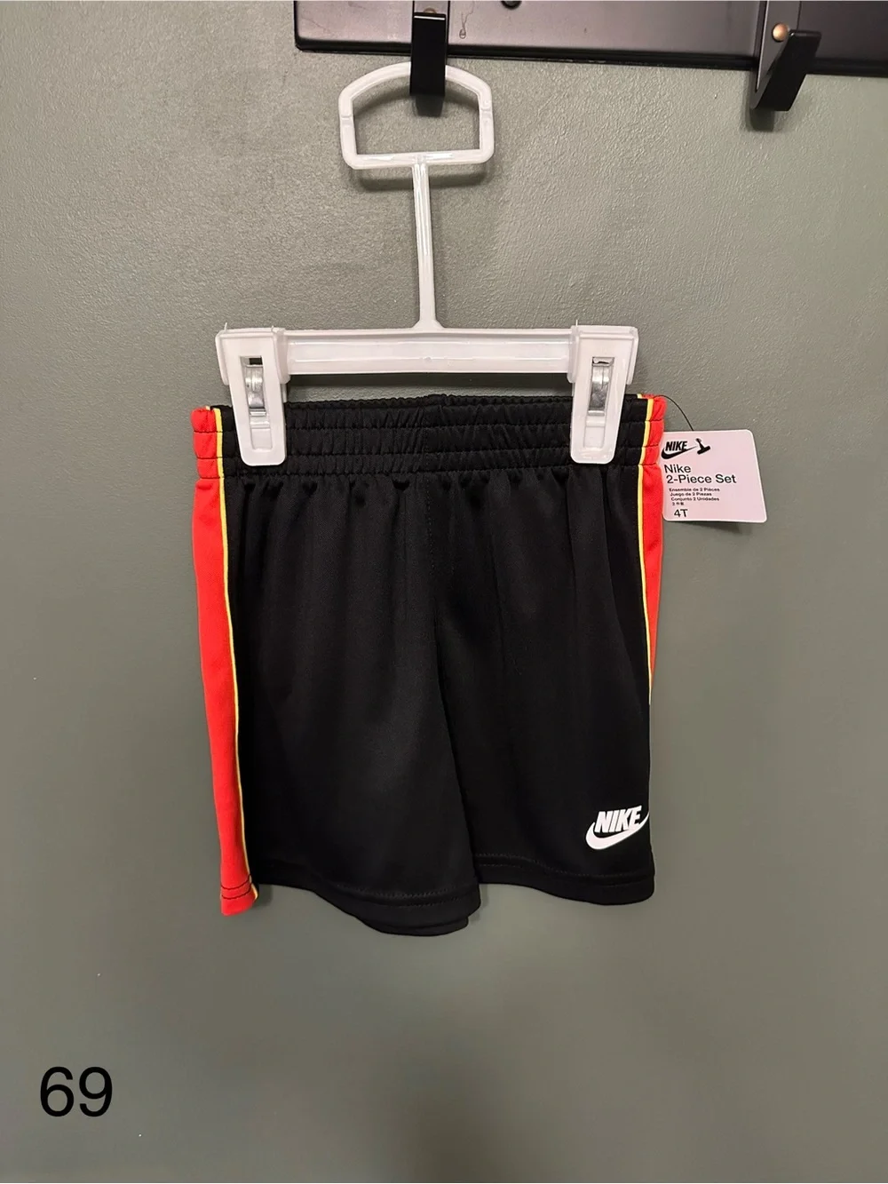 Nike Kids Set